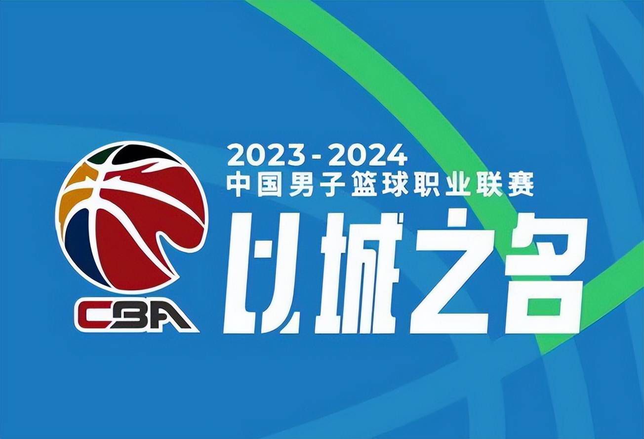 北京时间12月3日凌晨1:30，2023-24赛季西甲联赛第15轮，皇马主场迎战格拉纳达。